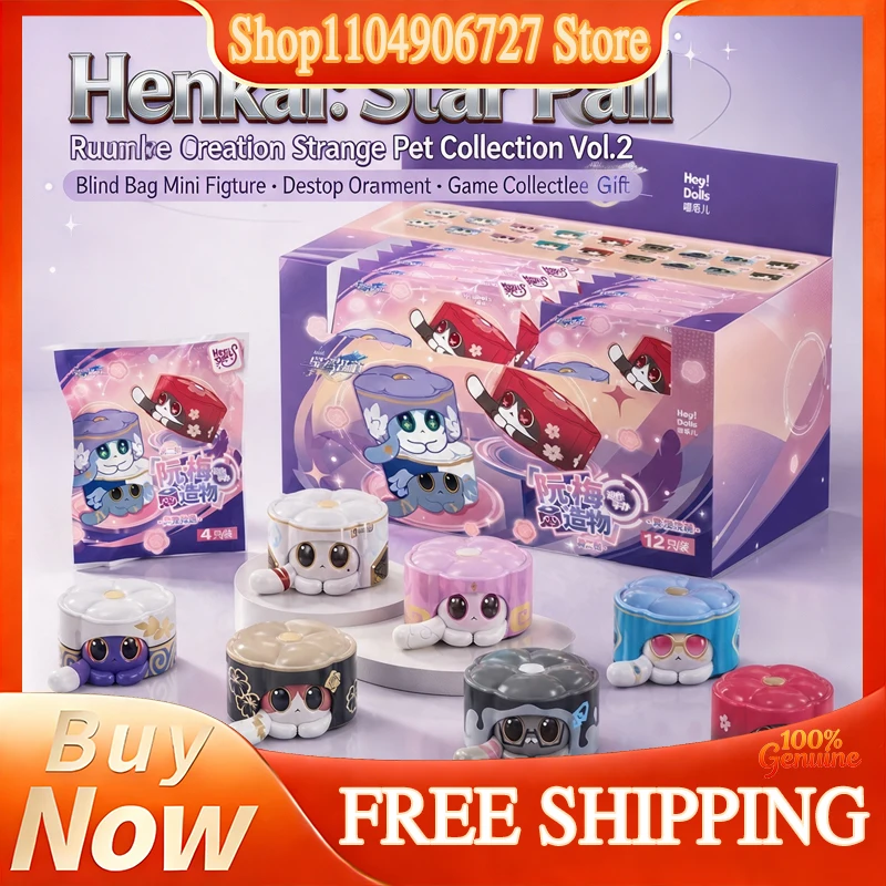 Mihoyo Honkai Star Rail Ruan Mei Creature Pet Collection Mini Figure Wave 2 Blind Box Game Merchandise Cute Doll Collectible Toy