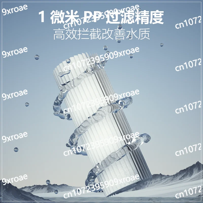 Pre-filter Household High-flow Backwash Whole House Water Purifier Tap Water Purifier