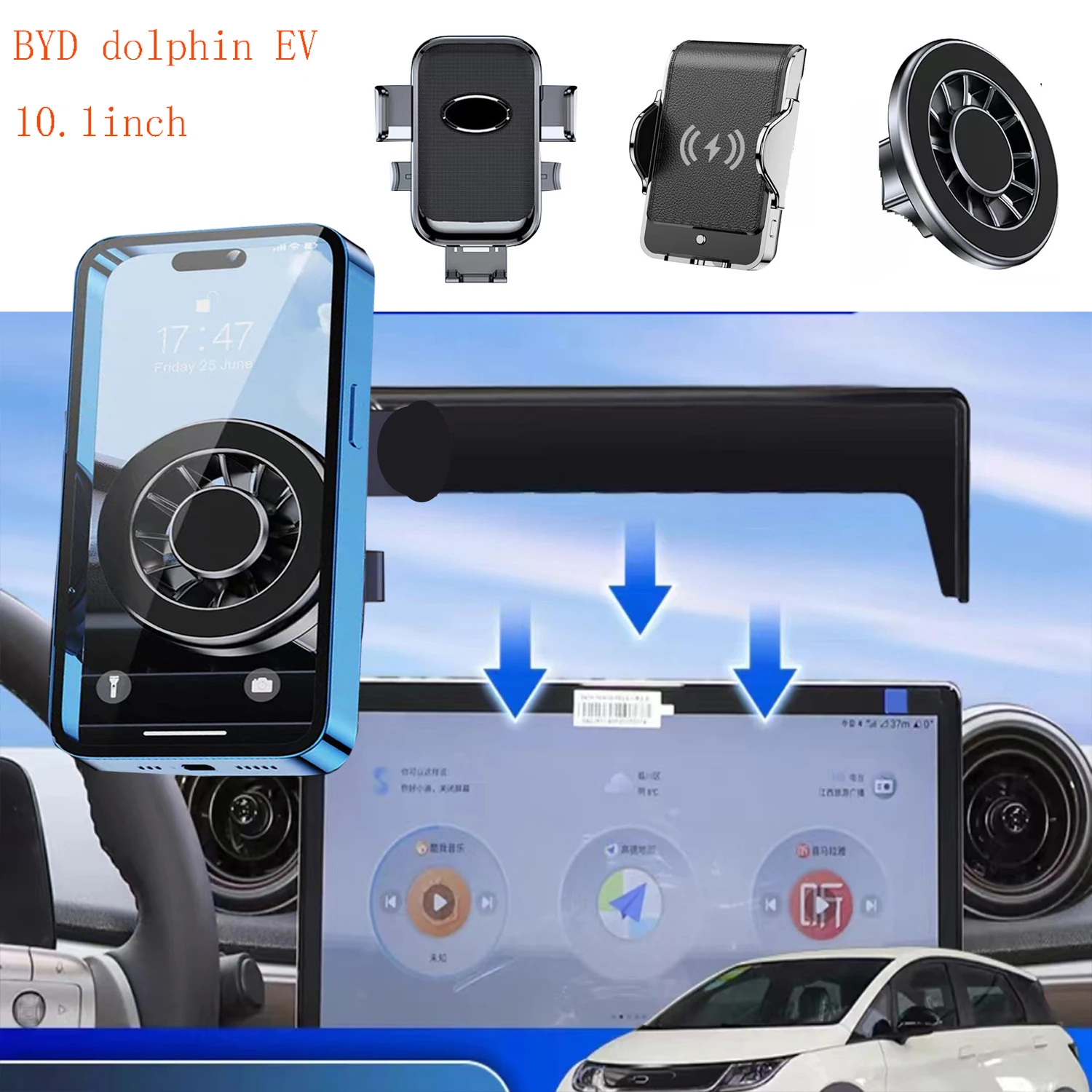 

For BYD dolphin EV Magnetic Car Phone Holder 10.1inch gps Screen Fixed Base Fast Wireless Charging Stand Mobile Phone Mount