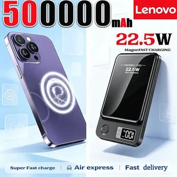 Lenovo PD22.5W Fast Charging Magnetic Wireless 500000mAh Large‑Capacity External Battery…