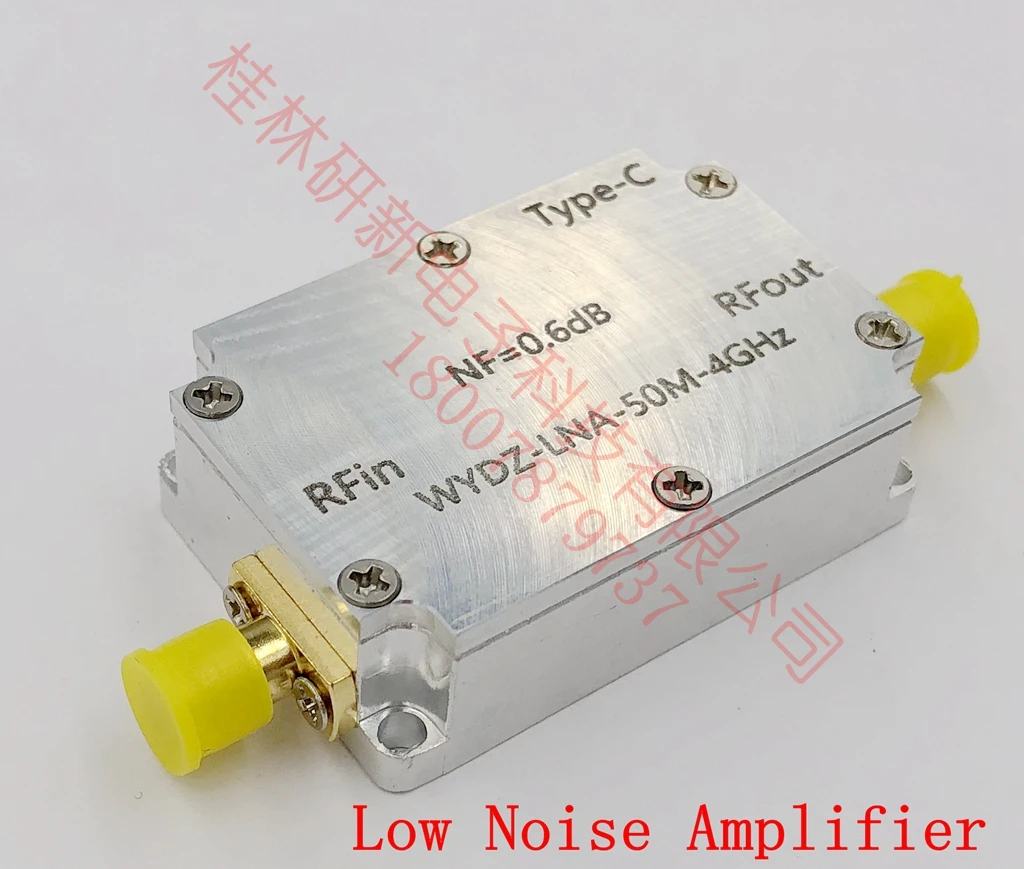 RF Signal Amplifier Low Noise Amplifier 0.05-4GHz Noise 0.6dB LNA GPS Beidou