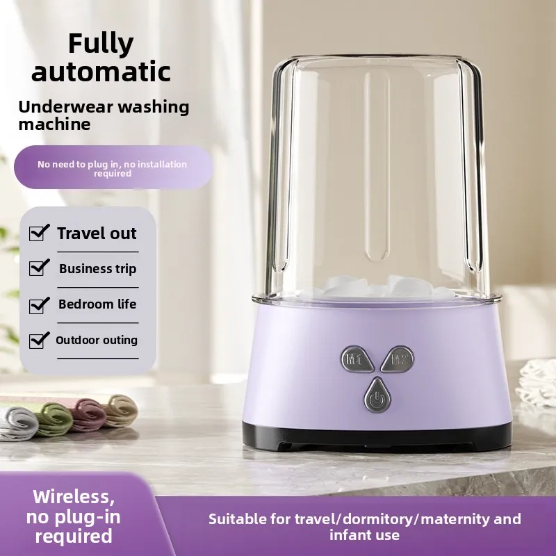 Mini washing machine to wash underwear, underwear, socks, multi-function charging model, wireless portable laundry cup