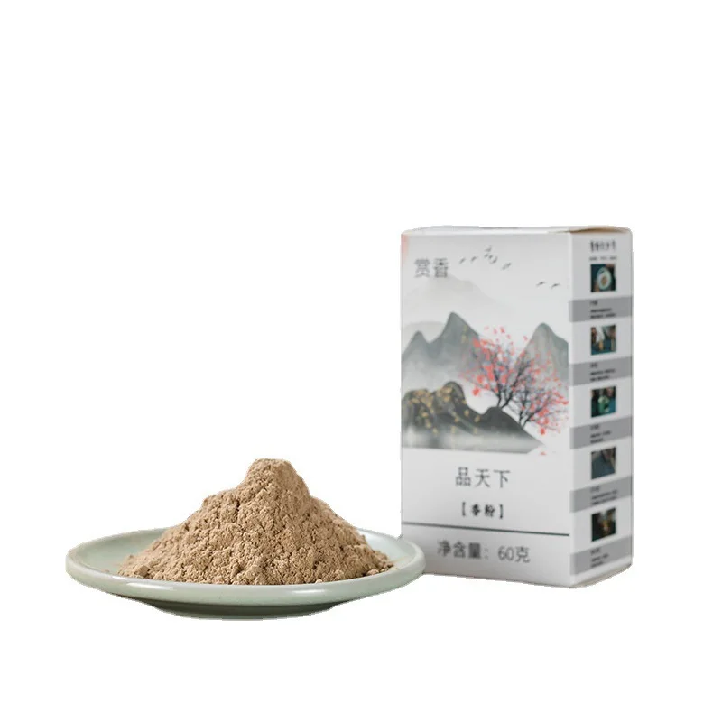 

Fragrant Incense Powder 120 Grams Agarwood Incense Powder Nha Trang Fragrance Seal Making Raw Materials Aromatic Powder