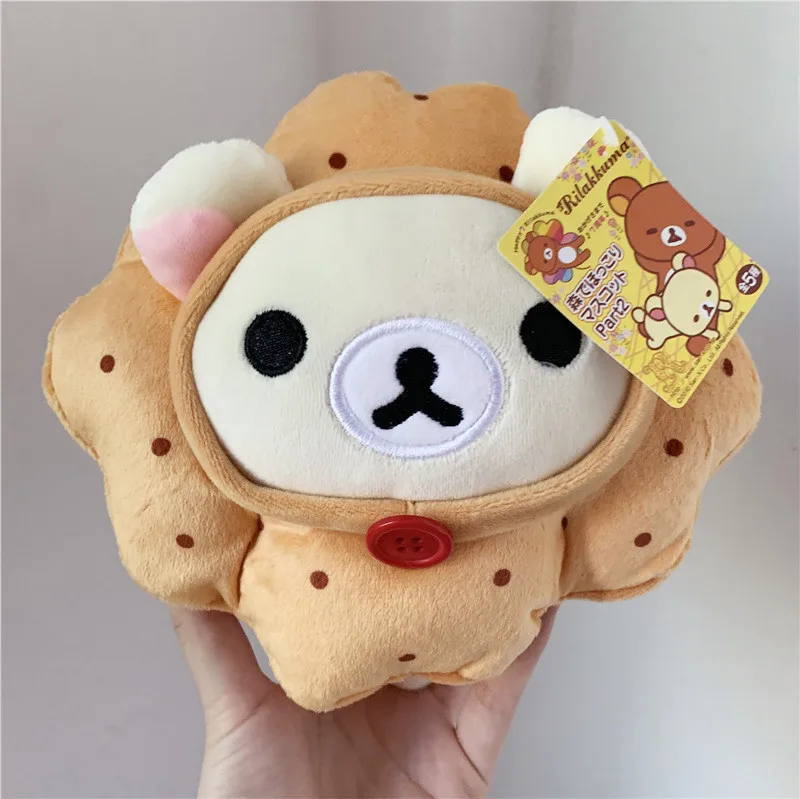 New Cute Rilakkuma Retro Sweets Series Korilakkuma Bear Butter Sand Strawberry Biscuits Plush Stuffed Toy Doll 20cm Kids Gifts