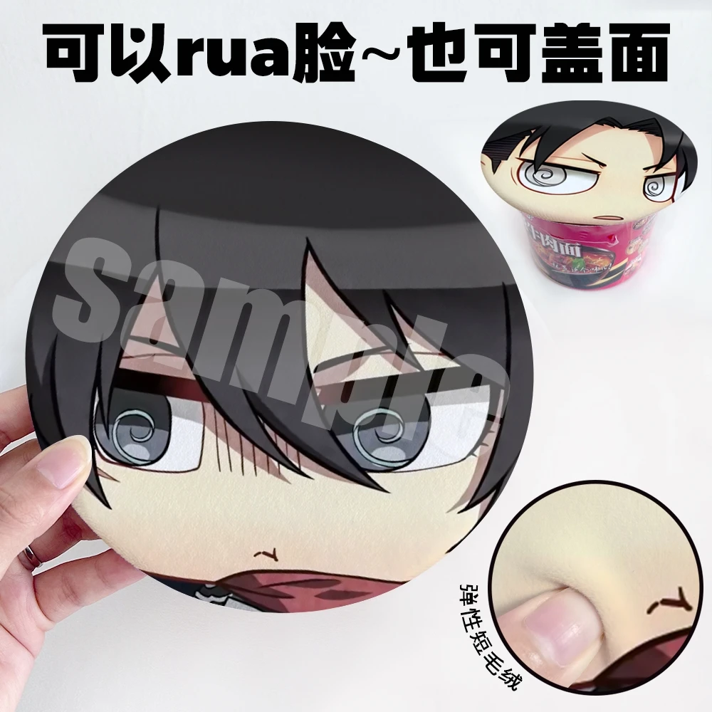 

Anime Shingeki No Kyojin/Attack on Titan Levi Ackerman Cosplay Cute Rub One's Face Badge Delicacy High Appearance Level Ambitus