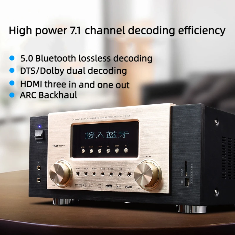 High Quality 71 Surround Sound Home Theater System Home Stereo 71 Wooden Home Theatre System