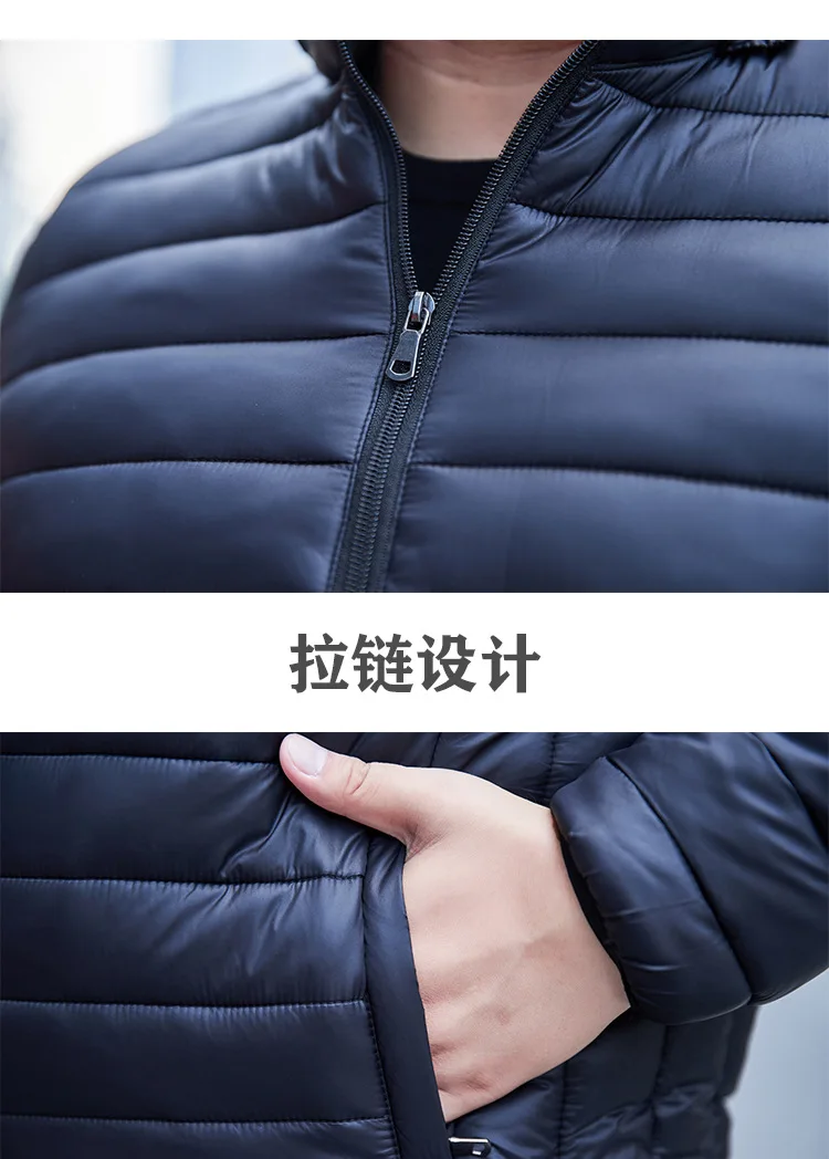 Big Size 11XL Men Casual Parka Hooded Winter Jacket Male Cotton Padded Plus Large Warm Autumn Coat 6XL 7XL 8XL 9XL 10XL 5XL Fat