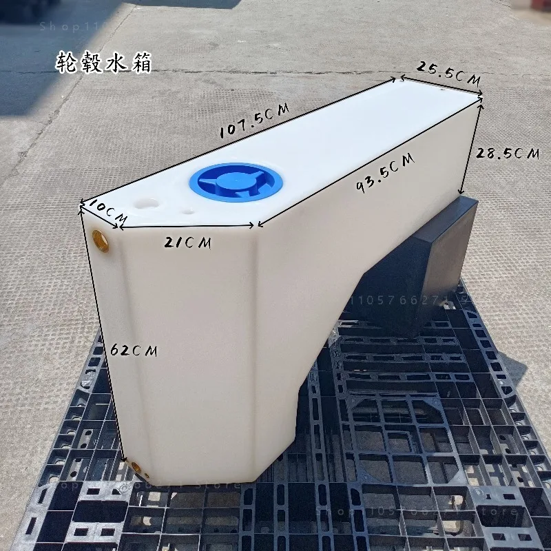 Car wheel hub water tank PE food grade special-shaped plastic water tank modified water tank truck pickup rectangular travel