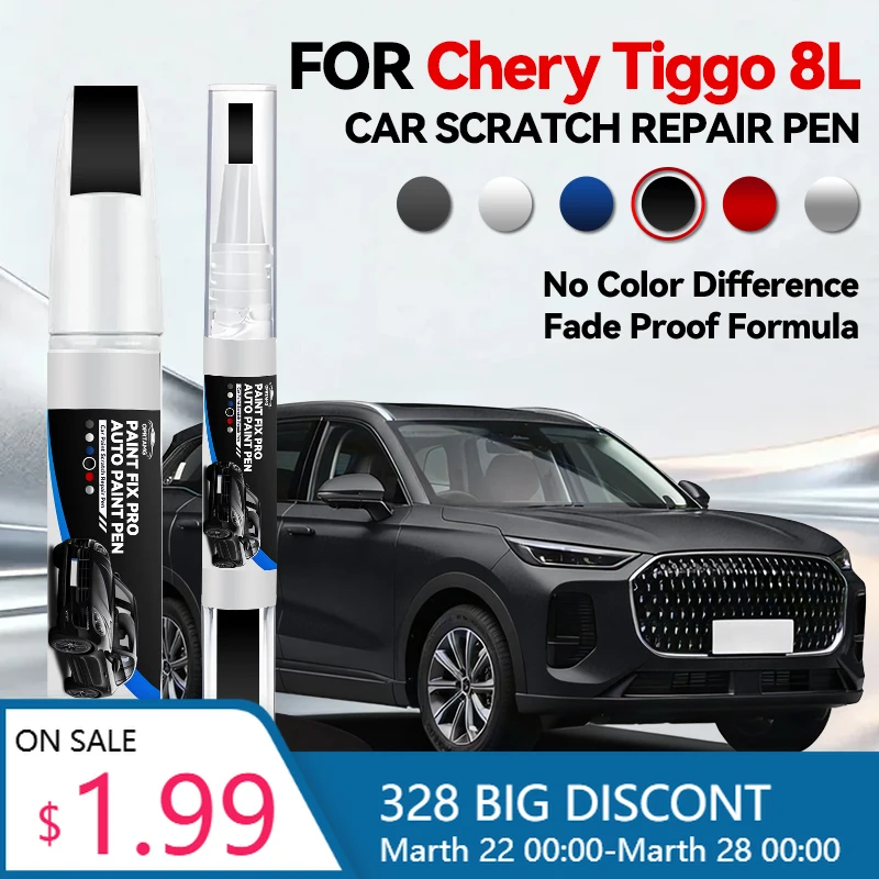 

Для Chery Tiggo 8L 1990-2026: Набор для ремонта лакокрасочного покрытия, кисть для подкраски, средство для удаления царапин, аксессуары для авто, черный, белый