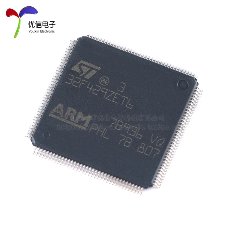 5PCS original STM32F429ZET6 LQFP-144 ARM Cortex-M4 32-bit microcontroller -MCU  