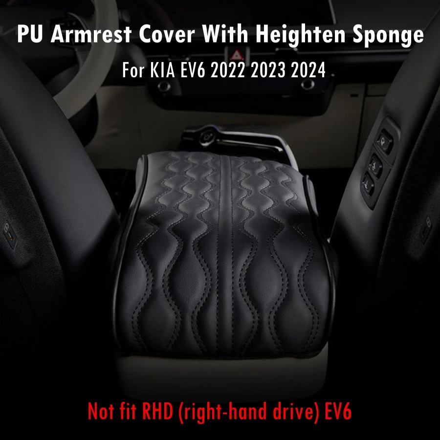 Black Heighten Armrest Cover For Kia EV6 2022-2025 PU Leather With Sponge Center Console Protector For EV6 Arm Rest Lid Cover