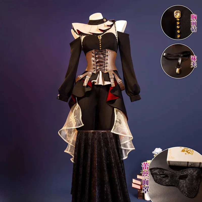 

Doloris Misumi Uika Cosplay Costume Halloween Christmas Role Playing Party Comic Game Anime Costume