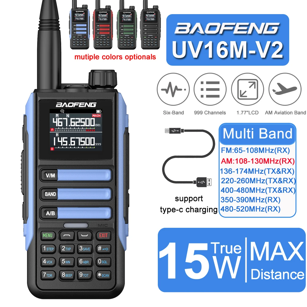 1/2PCS Baofeng Walkie Talkie UV-16M V2 Two Way Radio VHF/UHF 136-174MHz&400-520MHz FM Portable Transceiver With Type-C Charging