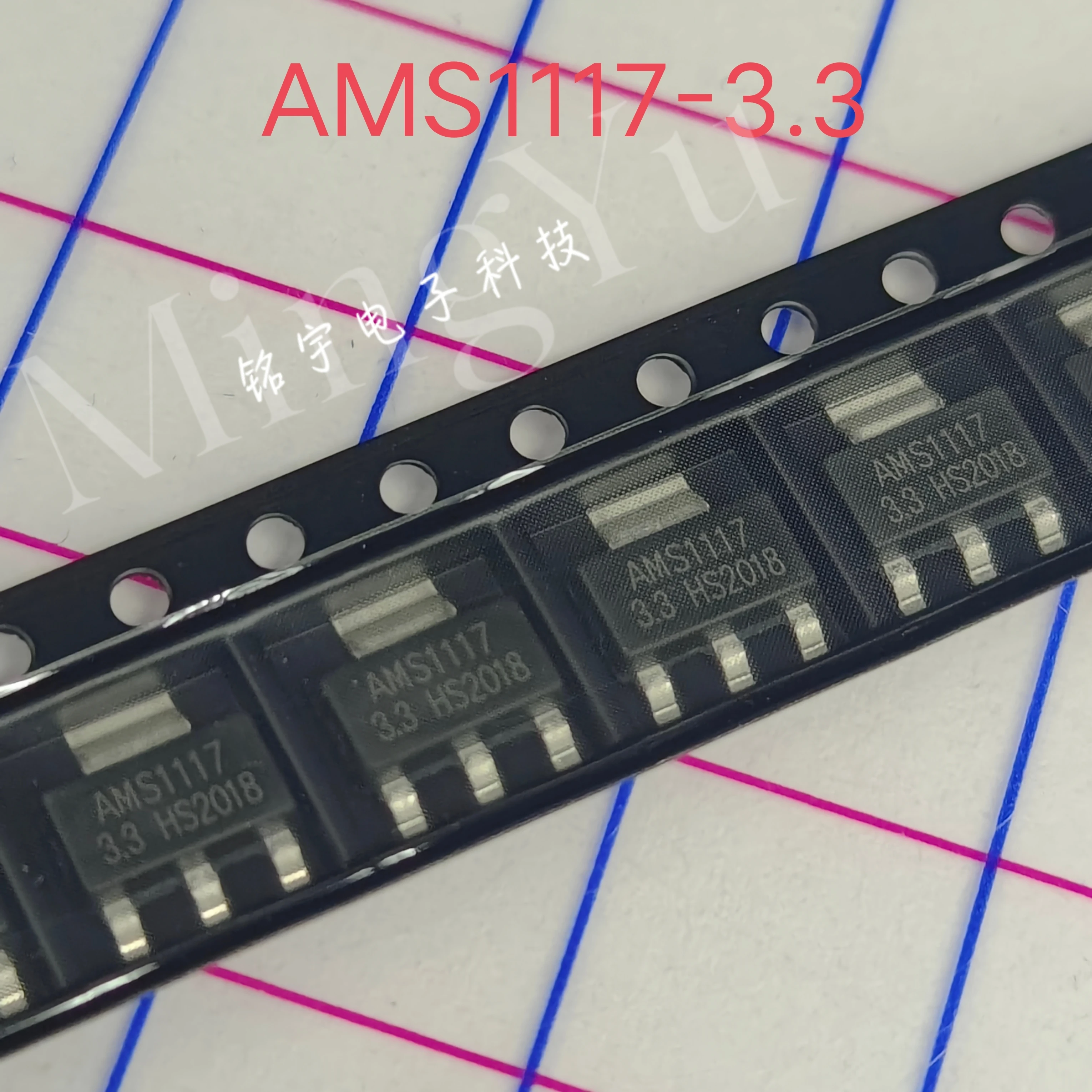 5-50PCS 100% brand new AMS1117-3.3 Original and authentic products encapsulation:SOT223