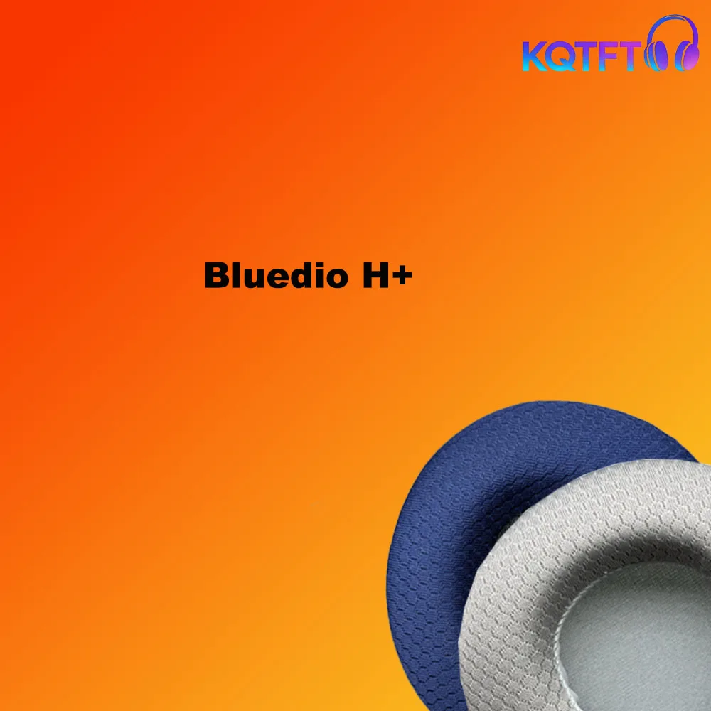 Сменные амбушюры для Bluedio H+: кожаные подушечки, велюровые накладки, чехлы для наушников