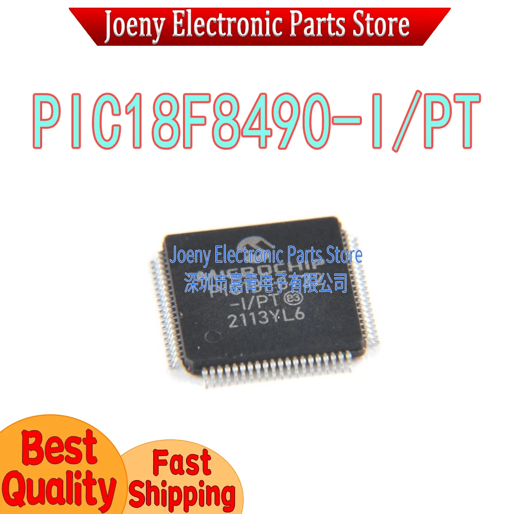 

PIC18F8490-I/PT PC shell