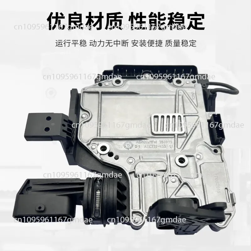 0CJ 0CK927156AA gearbox computer is suitable for  automatic transmission valve body assembly accessories