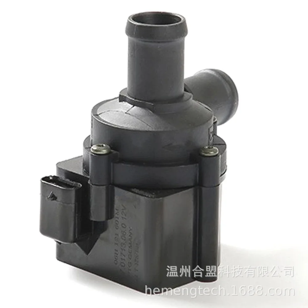 OE: 06H121601M Suitable for Volkswagen Jetta Automobile Auxiliary Additional Cooling Water Pump