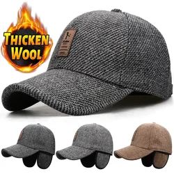 2024 New Baseball Cap Woolen Knitted Winter Ear Cover Baseball Cap Men Thicken Warm Hats with Earflaps Sport Golf Hats Snapback