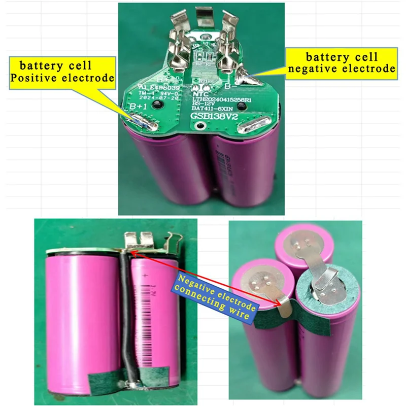 ABRS-2X BAT411 リチウム電池プラスチックケースボックス PCB 充電保護回路基板 10.8V 12V BAT412A BAT413A