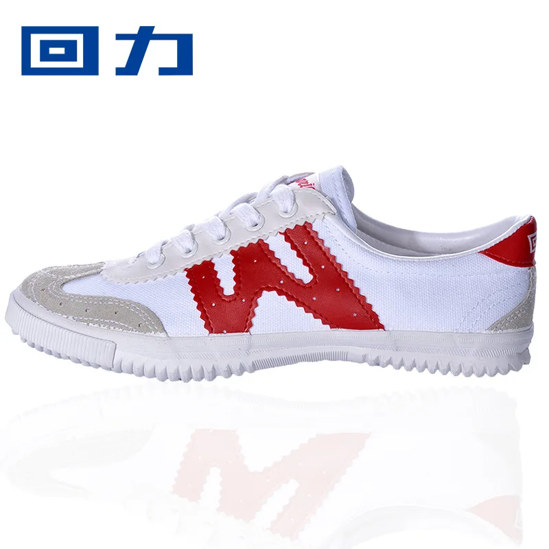 HUILI White Tai chi Sport Shoes for Men Women Martial Arts Kung Fu Boxing Shoes Professional Competition Taekwondo Wushu Shoes