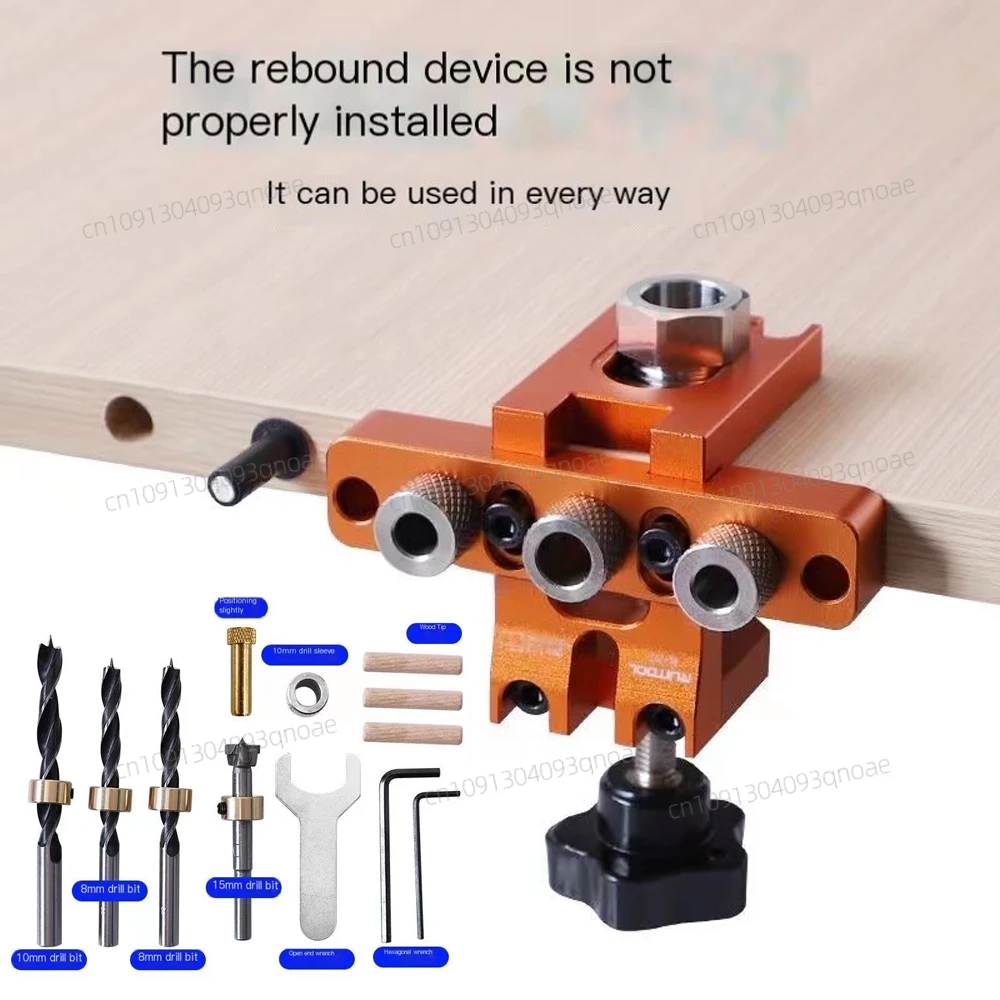 

Woodworking 3 In 1 Doweling Jig Kit -Adjustable Wood Dowel Punch Locator Aluminum Pocket Hole Jig, Cabinet Hole Drill Guide Tool