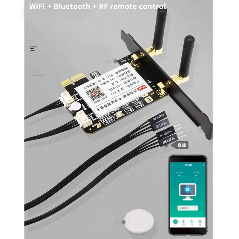 2X Tuya Wifi Computer Power Reset Switch Pcie Card For PC Destop Computer,APP Remote Control,PRO Card L