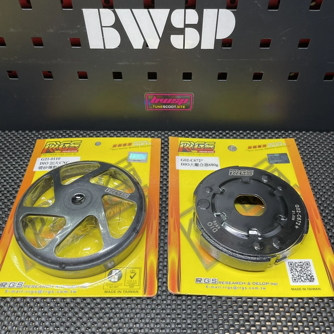 Dio50 Big Clutch Kit 110mm Af18 Rrgs Jiso Oversized Transmission For 100cc 125cc 135cc 160cc 180cc Powered Motors Dio Bwsp