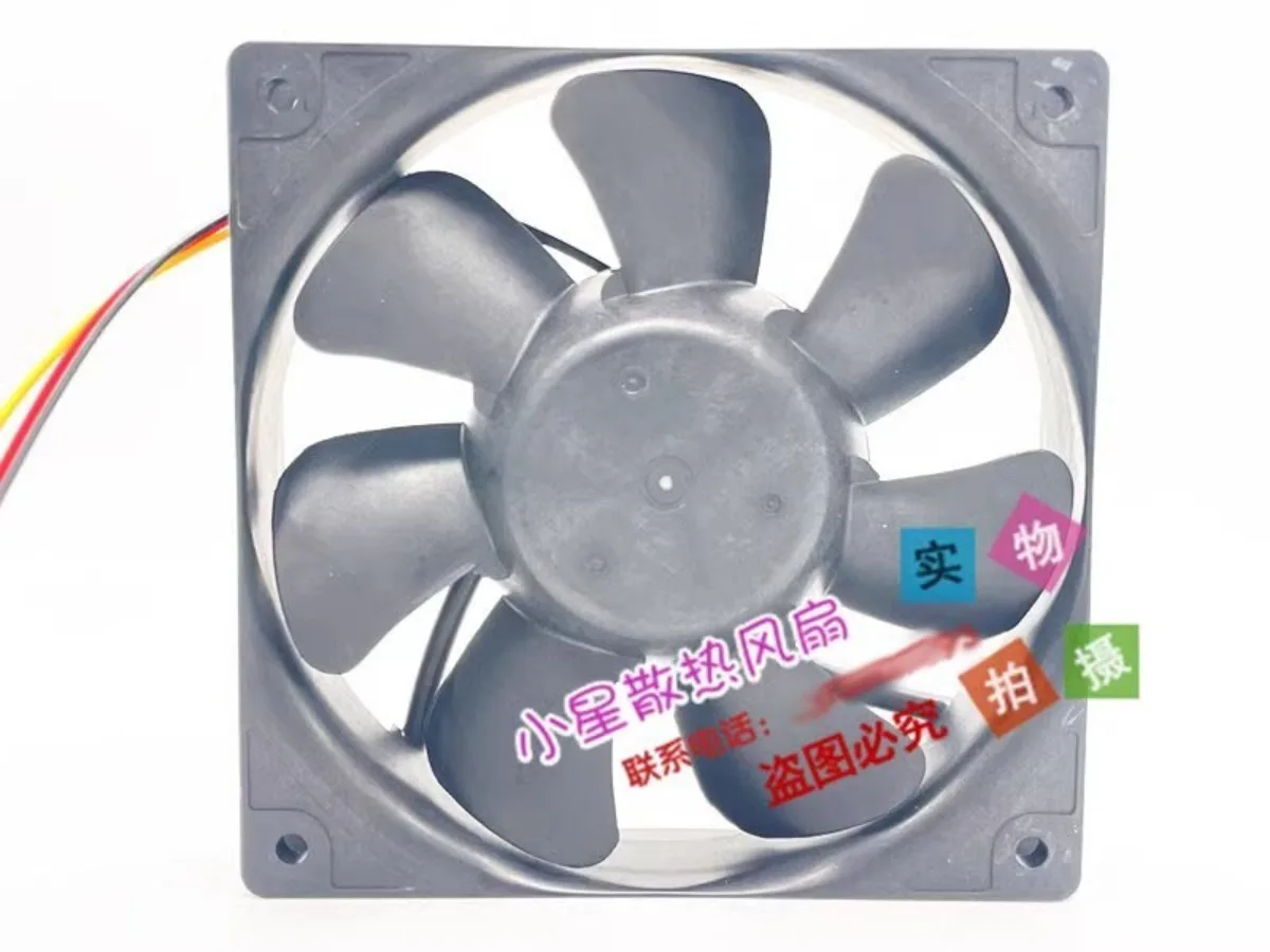 For SERVO CUDC12B4RS DC12V 4.5W 12CM 3-Wire Silent Cooling Fan