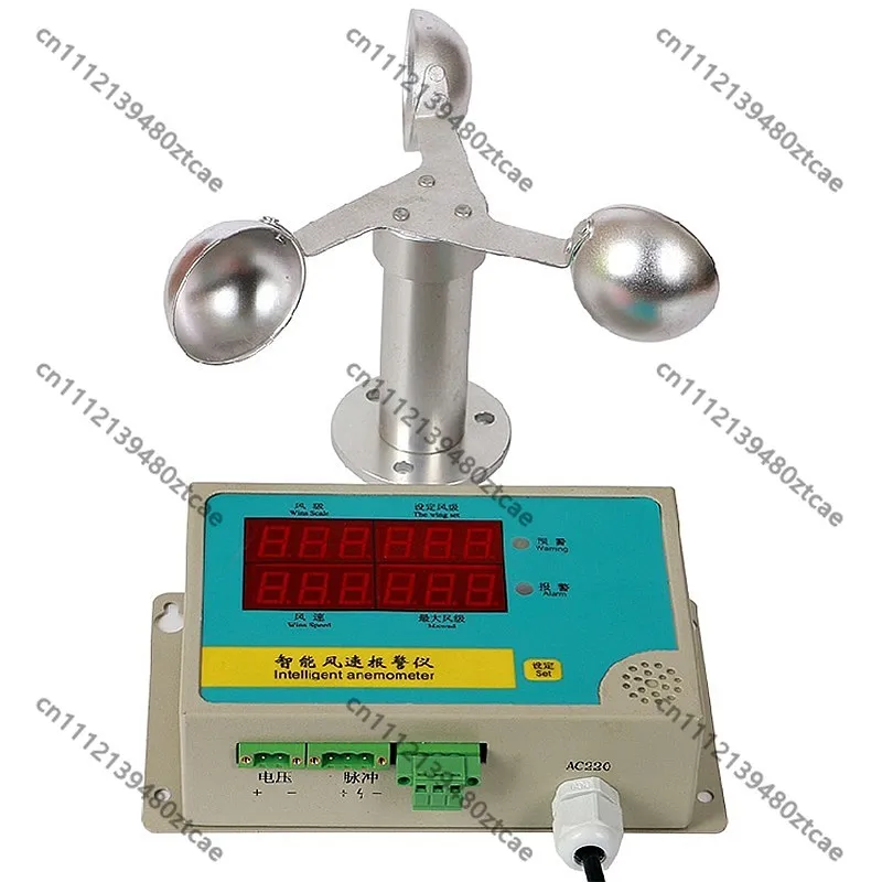 Aluminum Alloy Wind Speed Sensor Tower Crane Anemometer for Ship Dock Use