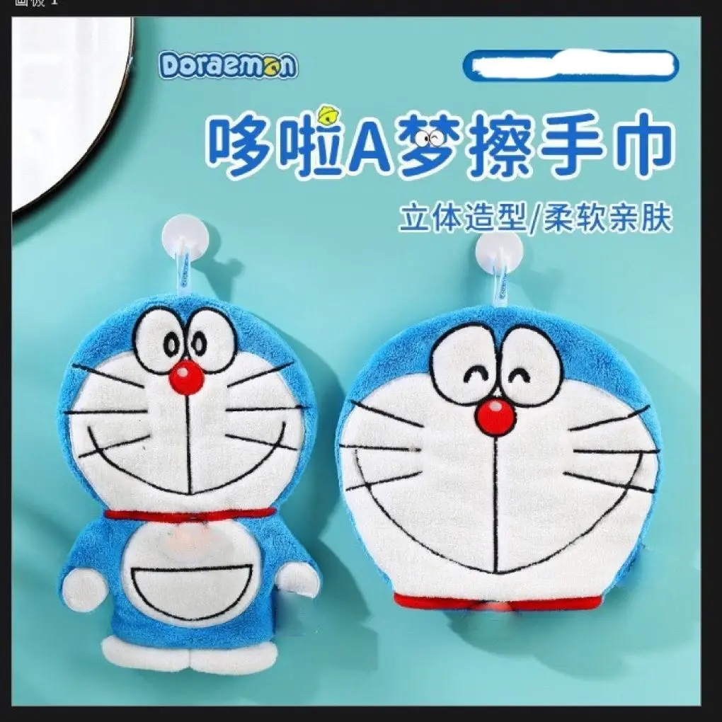 يمكن تعليق منشفة اليد اللطيفة الكرتونية الجديدة من Doraemon ويمتصها وسريعة الجفاف هدية منشفة اليد للحمام المخصصة الإبداعية