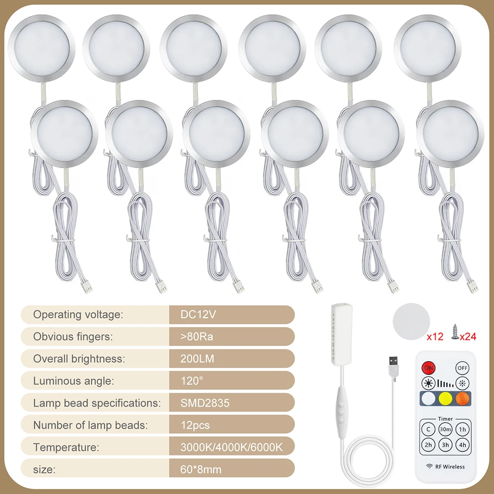 Round CCT LED Puck Light for Cabinet 13Key Remote 5V USB Powered Cool White/Warm White/Warm Lights 16 LEDs 60*8mm USB Hub Kit