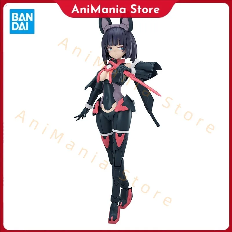 

BANDAI 30MS SIS-K00 [Color B] Mobile Suit Girl Anime Action Figures Assembly Model Collection Toy