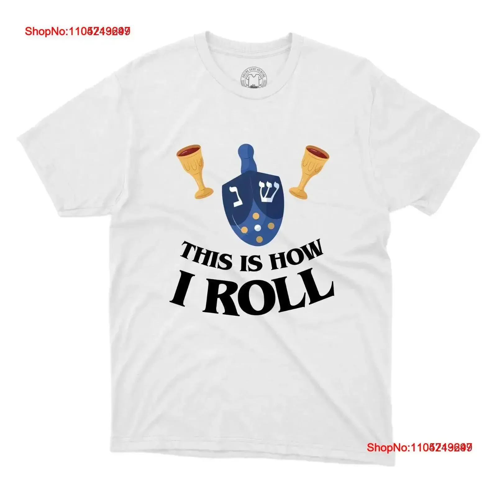 

Вот как я катаюсь, футболка премиум-качества с Днем Хануки, винтажная стираная универсальная модная эластичная дизайнерская одежда, повседневная одежда