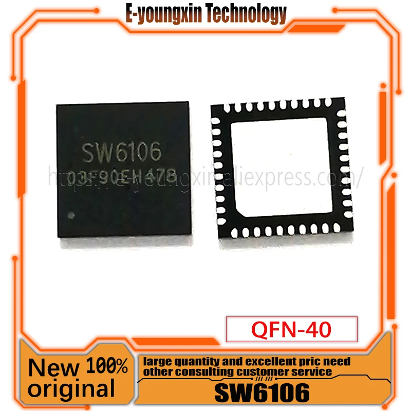 1pcs/lot SW6106 QFN40 IN STOCK