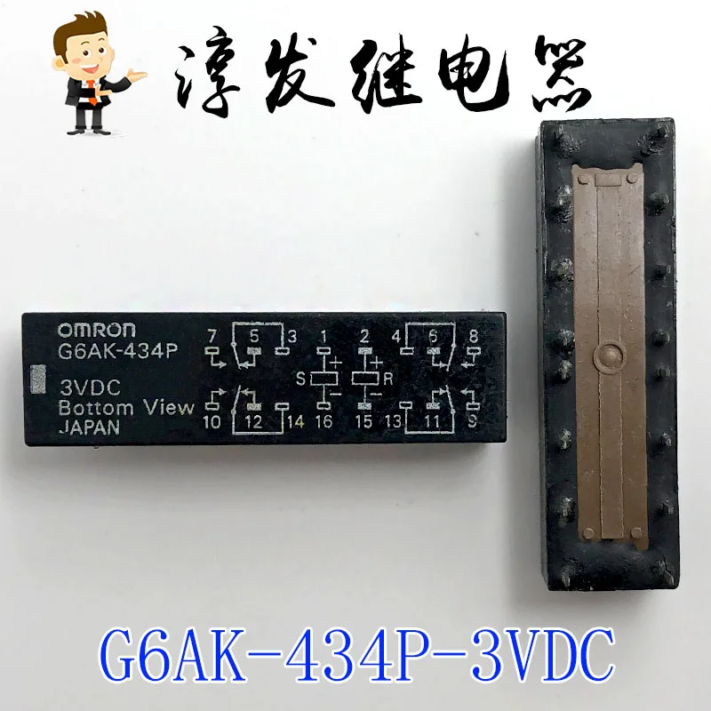 

G6AK-434P-3VDC 16 2A 3V 10PCS
