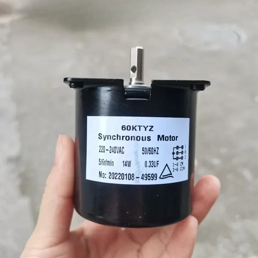 

синхронный двигатель 60KTYZ 220-240В AC 5/6 об/мин 14Вт