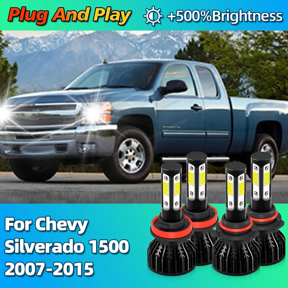 2/4Pcs Turbo 30000L… - image