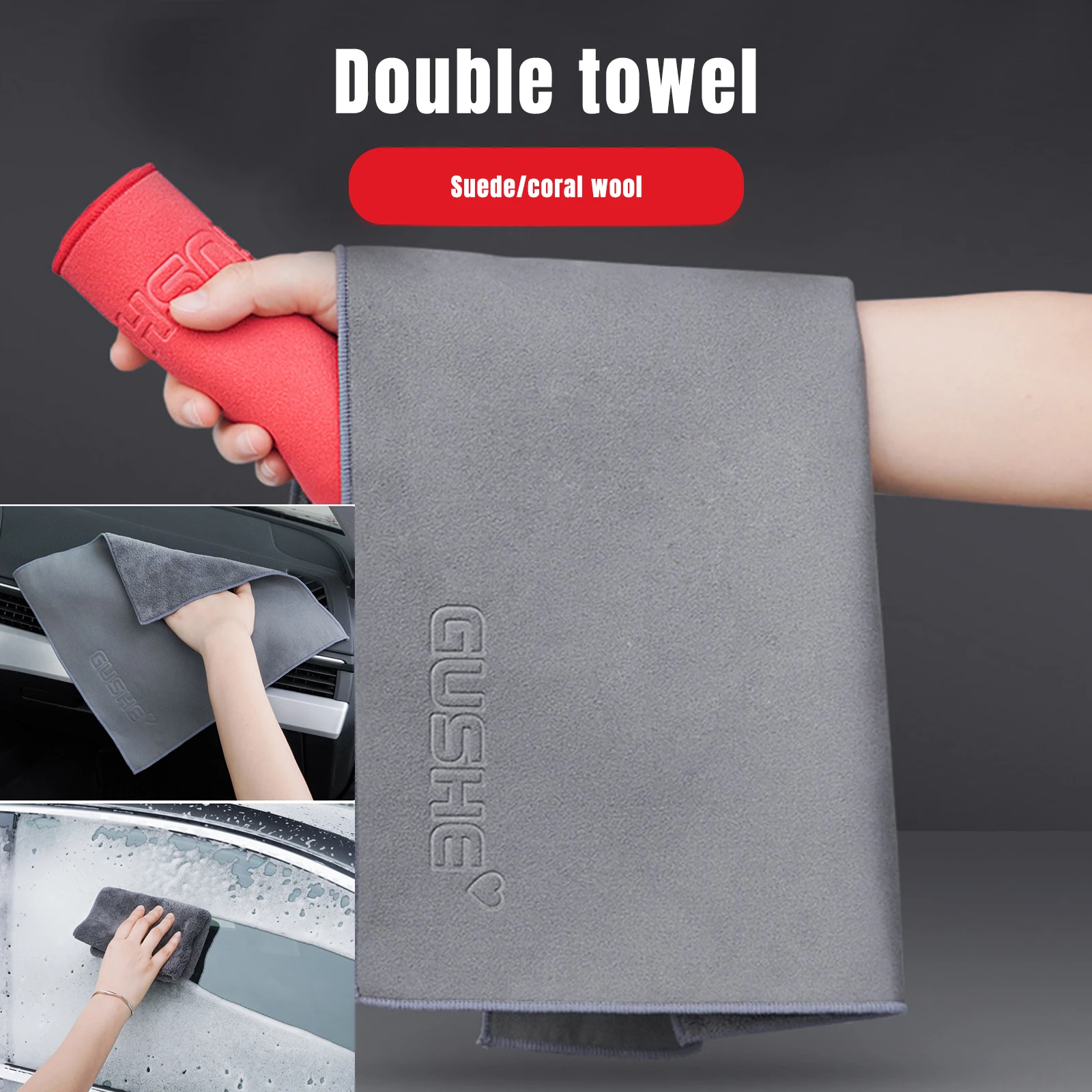 Super Absorbent Car Drying Towel Suede Coral Velvet Double-sided Car Cleaning Cloth Multipurpose Auto Towel Car Accessories