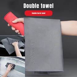 Toalla de secado superabsorbente para coche, paño de limpieza de doble cara de terciopelo Coral de gamuza, multiusos, accesorios para coche