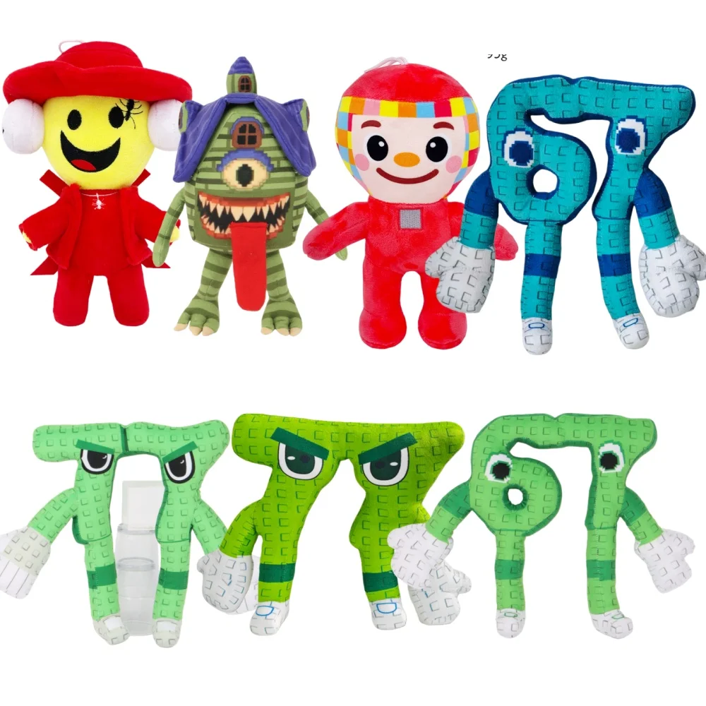 2026年新作 77 プランツvsブレインロッツ ぬいぐるみ 犬型モンスター 三頭 WL ぬいぐるみ 可愛い ブレインロッツを盗む人形 おもちゃ 子供向けギフト