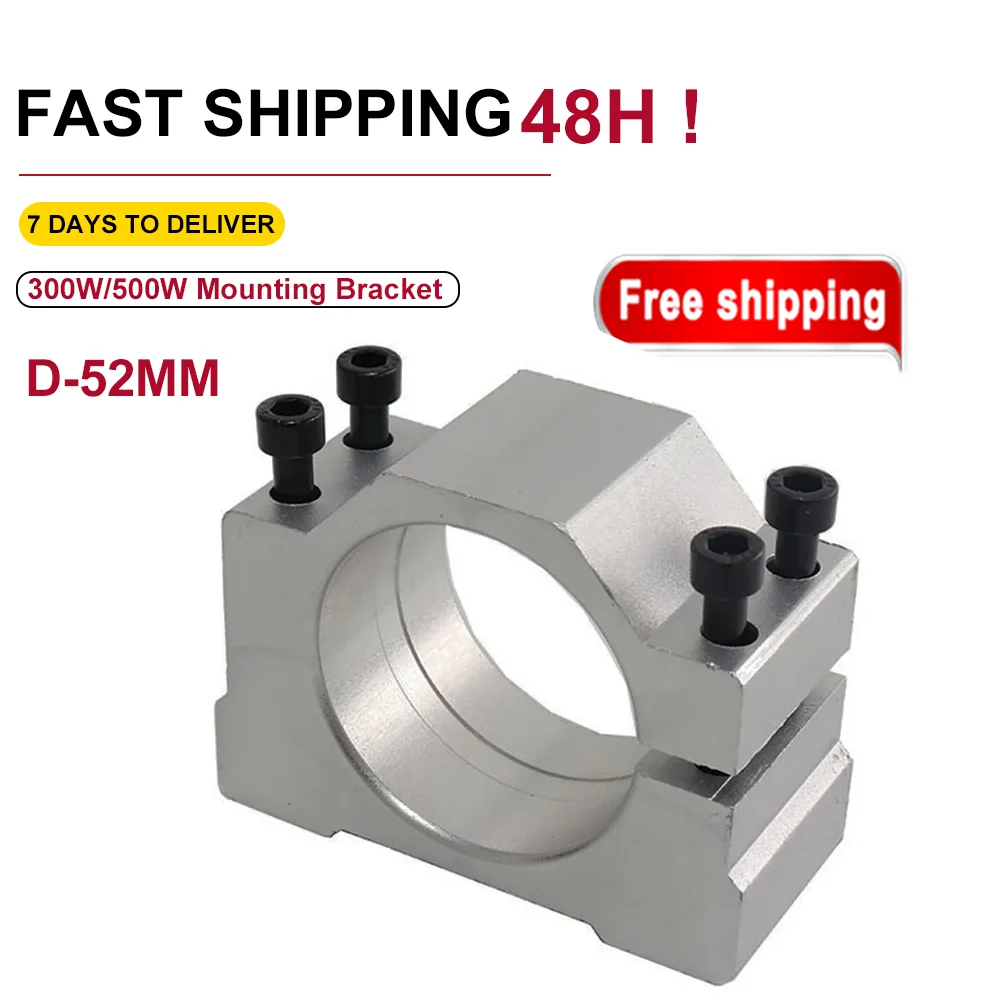 1pcs 52mm 300W/500W spindle motor mounting bracket and 4pcs mounting holes screws for CNC