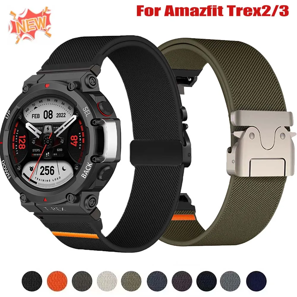 �y�Z�[�����zAmazfit Trex2/3 Ultra ���v�o���h�p�e���i�C�����X�g���b�v Amazfit Trex Pro T Rex �X�}�[�g�E�H�b�`�����p�x���g�p�X�|�[�c�u���X���b�g