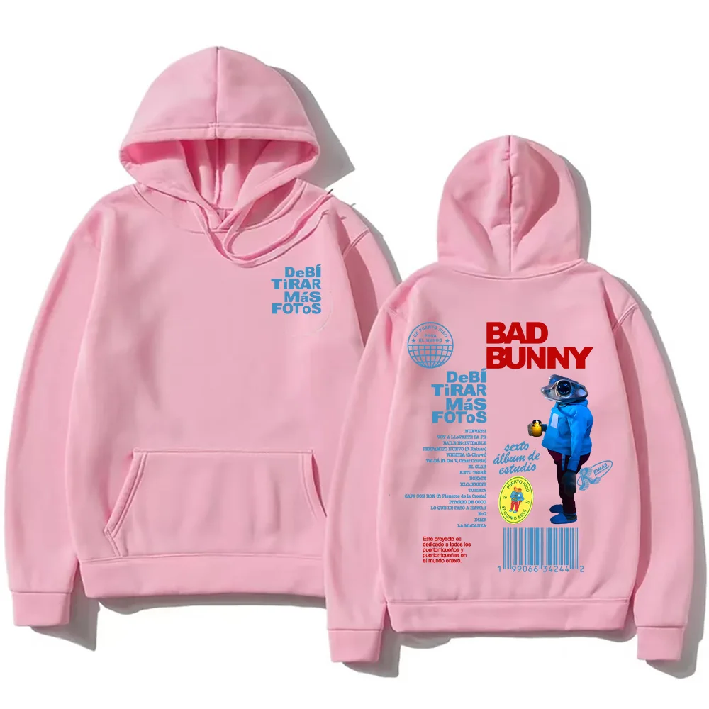 Рисунок 6 - Bad Bunny DTMF Debí Tirar Más Fotos