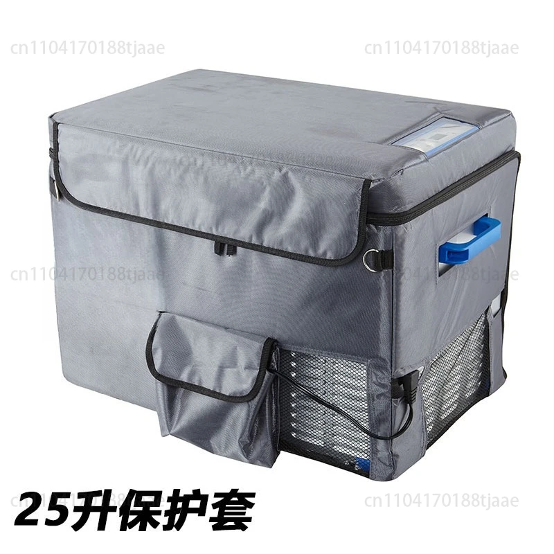Refrigerator Bag Protective Cover Intelligent Car Camping Outdoor Refrigerator Travel Refrigerator Insulation Cover