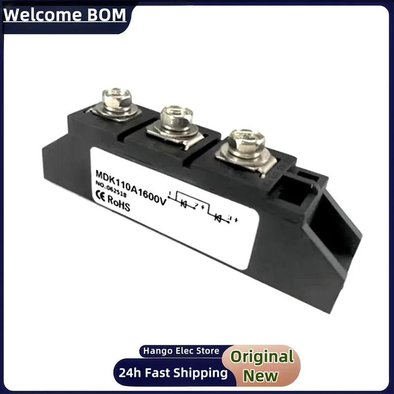 MDK26A Solar Rectifier Diode Module - Anti-reverse Charging Current Anti-Backflow  40A 55A 70A 90A 110A