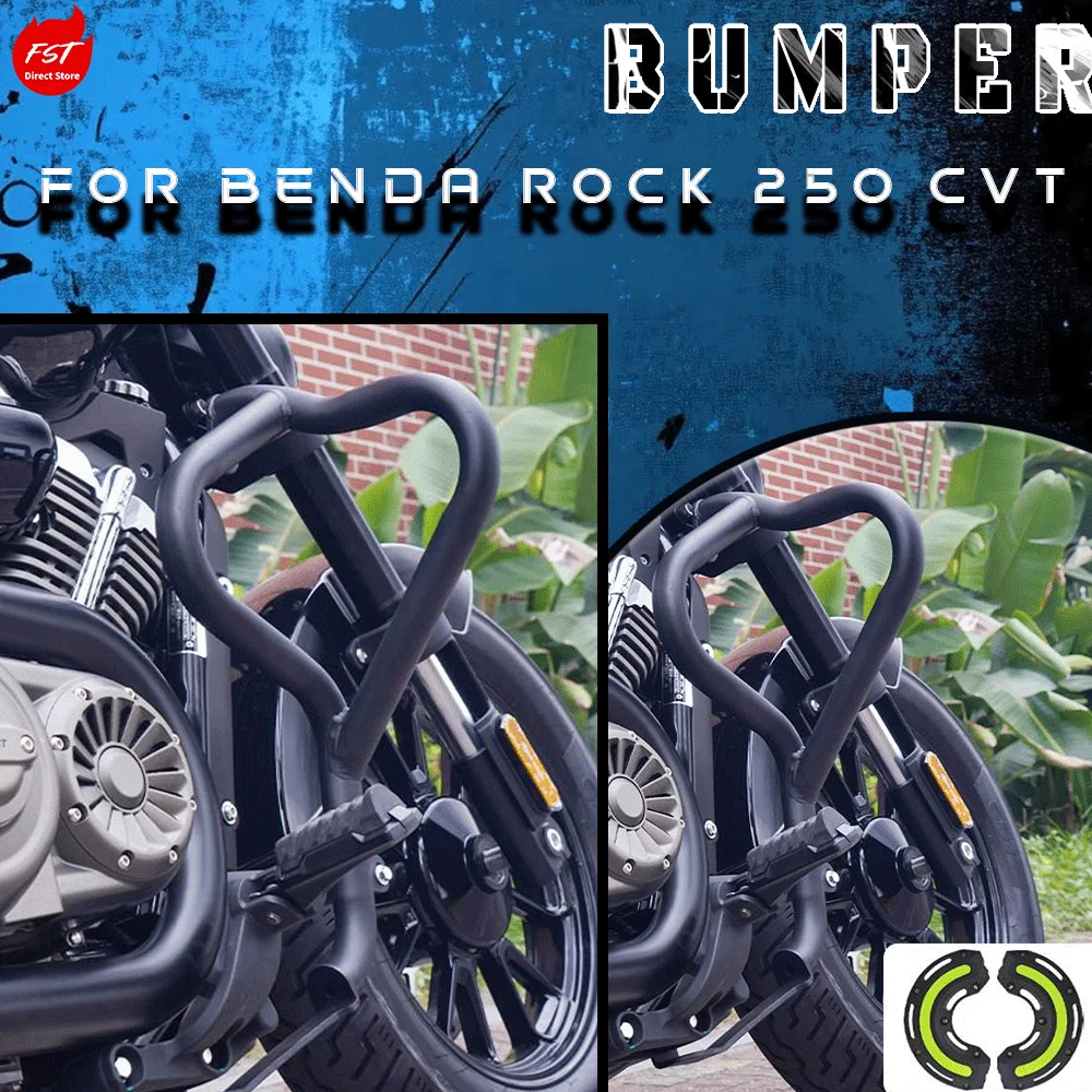 

Link 3: Crash Bar Modification Parts for Benda Rock 250 CVT Motorcycle