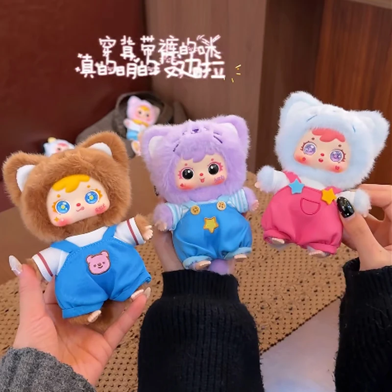 

Samuel Happy Meow House Series Blind Box Toy Ornament Sofa Decoration Cute Doll Backpack Pendant Mystery Box Surprise Fun Gift