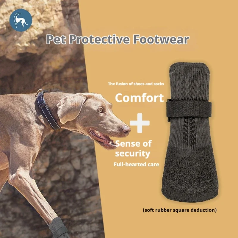 Outdoor Pet Protective Shoes and Socks Teddy Golden Retriever Small and Medium-sized Dog Outdoor Shoes Anti-dirty Foot Covers