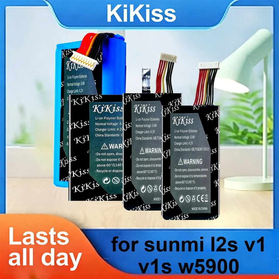 

SM-18650B4-1S2P ( 9LINE ) SM-18650B4-1S2P ( 7LINE ) For Sunmi l2s V1 v1s W5900 Battery 5700-6000mAh